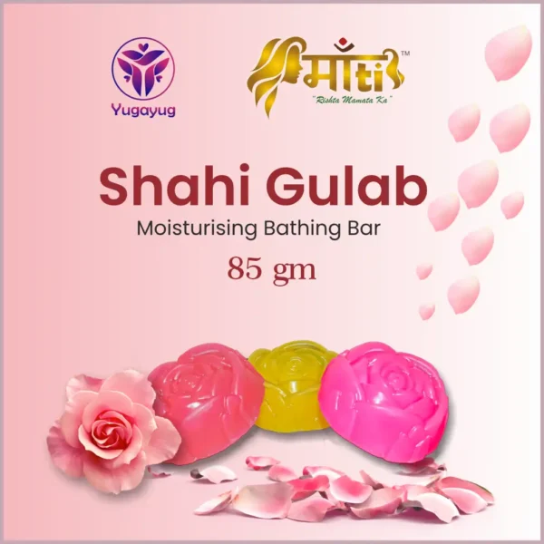 Shahi Gulab Moisturising Bathing Bar - 85gm