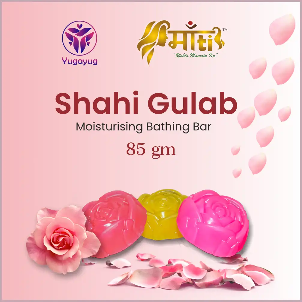 Shahi Gulab Moisturising Bathing Bar - 85gm